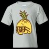 Gildan Kids Heavy Cotton™ T-Shirt Thumbnail