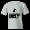 Gildan Kids Heavy Cotton™ T-Shirt Thumbnail