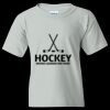 Gildan Kids Heavy Cotton™ T-Shirt Thumbnail