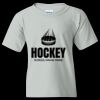 Gildan Kids Heavy Cotton™ T-Shirt Thumbnail