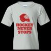 Gildan Kids Heavy Cotton™ T-Shirt Thumbnail